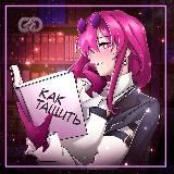 Космические Гайды | Honkai: Star Rail