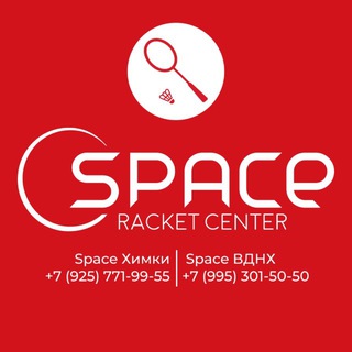 Логотип @spacebadminton - Space Badminton