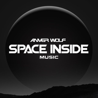 Логотип @spaceinsidemusic - SPACE INSIDE MUSIC | ANVER WOLF