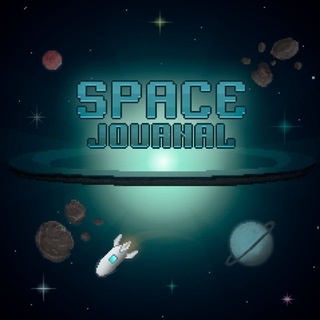Логотип @spacejournal - Space Journal 🛰