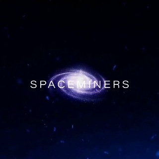 Логотип @spaceminers - SpaceMiners