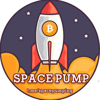 Логотип @spacepumping - SpacePump🚀🌔