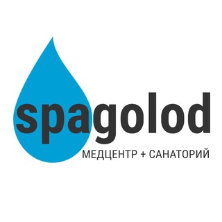 Логотип @spagolod_ru - Лечебное голодание — SpaGolod