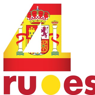 Логотип @spain4ru - Русская Испания