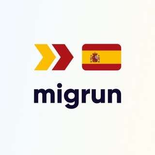Логотип @spain_migrun - 🇪🇸 Испания MigRun: релокация, эмиграция, digital nomad, другие визы и не только