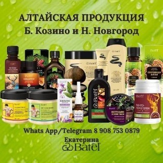Логотип @spaltay - СП Алтайская продукция