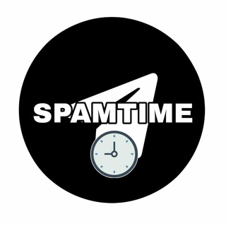 Логотип @spam_time - 🕛 SPAMTIME 🕛