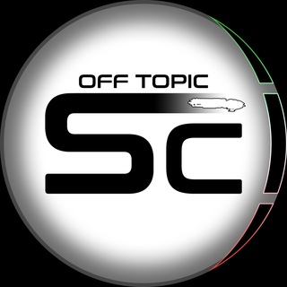 Логотип @spamcitizenita - [SCI] Off Topic Star Citizen Italia