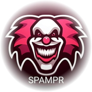 Логотип @spampr - SPAM PR: 🚀 "БИТВА за ХАЙП": трэш, срач, жесть, интриги! Свободное общение 18+ / 🤩 SPAMPIAR / REKLAMA 24/7 СУПЕР ЖЕ!!!!!!!!!!!