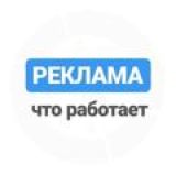 Логотип @spamsupergroup - ВП, РЕКЛАМА | РАСКРУТКА КАНАЛОВ для взрослых 🇷🇺 🇺🇸