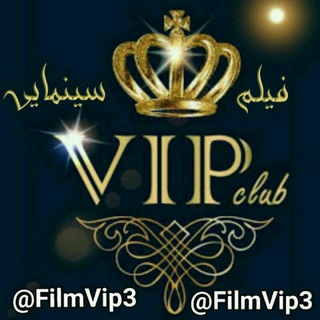 Логотип @spamunlimitedvip - spamunlimitedvip