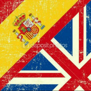 Логотип @spanglishgroup - 🇺🇸🇬🇧 English / Spanish 🇪🇸🇲🇽