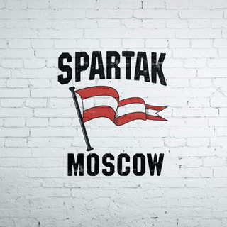Логотип @spartak_telegram - Спартак Телеграм