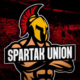 Логотип @spartak_union - ⚜️SPARTAK UNION⚜️