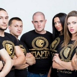 Логотип @spartasocial - Спартанский чат