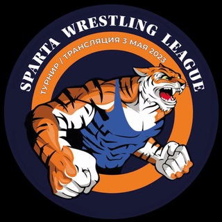 Логотип @spartawl - Спарта - борцовская лига |Sparta Wrestling League (SWL)