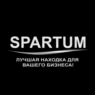 Логотип @spartumofficial - SPARTUM-оптовый| Автоэлектроника