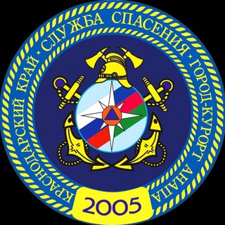 Логотип @spas_anapa - Spas_anapa