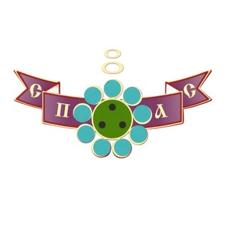 Логотип @spas_skulskogo - СПАС - наука об энергетике