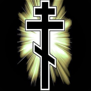 Логотип @spasdushy - СПАСЕНИЕ ☦️ ДУШИ