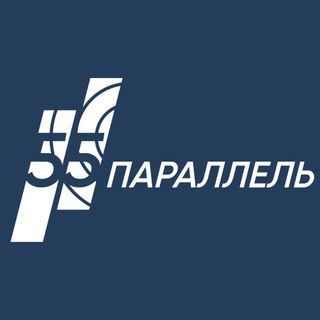Логотип @spasibo_ranepa - Клуб выпускников «55 параллель» Президентской академии