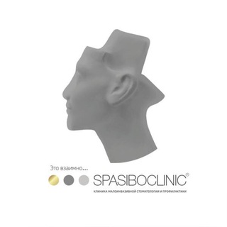 Логотип @spasiboclinic - SPASIBO.CLINIC
