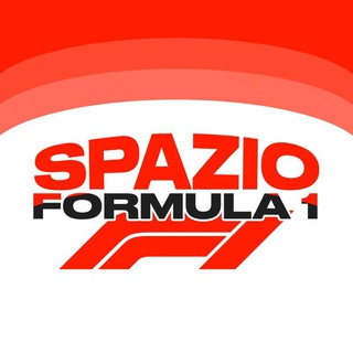 Логотип @spaziof1 - 𝐒𝐩𝐚𝐳𝐢𝐨 𝗙𝟭