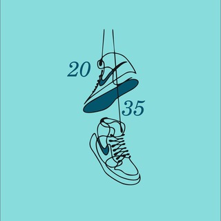 Логотип @spb2035 - 20 35 | Одежда и Обувь