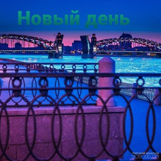 Логотип @spb47 - Новый день Санкт-Петербург
