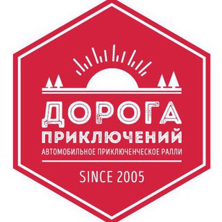 Логотип @spb_dp - Дорога Приключений