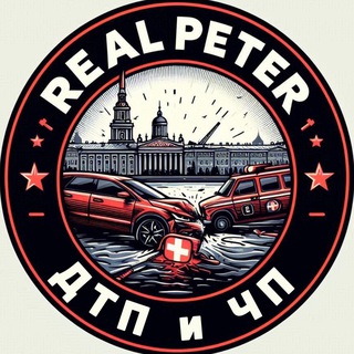 Логотип @spb_dtp - ДТП и ЧП l Настоящий Питер