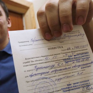 Логотип @spb_gde - Питер против мобилизации