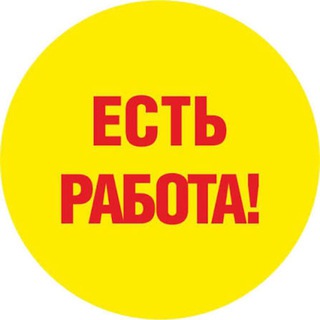 Логотип @spb_j0b - Спб вакансии