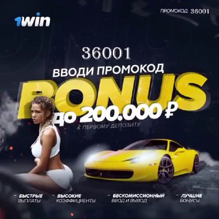 Логотип @spb_plastik - 1хбет ❤️ Мелбет ❤️ Твин