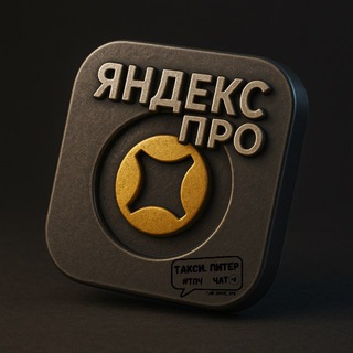 Логотип @spb_renta - Авто под такси #тпч team / аренда, продажа, покупка