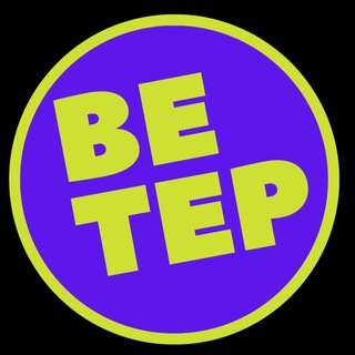 Логотип @spb_veter - ВЕТЕР | СПб