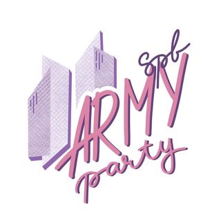 Логотип @spbarmyparty - 💜armyparty spb
