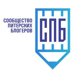 Логотип @spbblogers - SPbBlogers