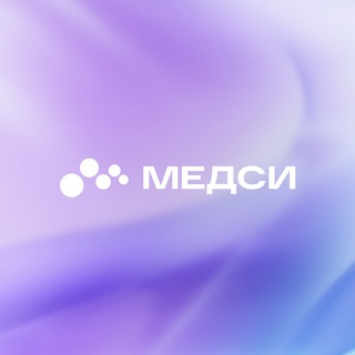 Логотип @spbchatmedsi - МЕДСИ в Санкт-Петербурге Chat