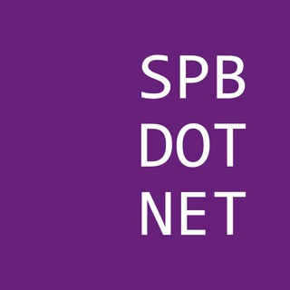 Логотип @spbdotnetchat - SpbDotNet Chat