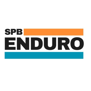 Логотип @spbenduro - Spb Enduro