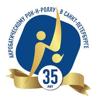 Логотип @spbfarr - СПб ФАРР