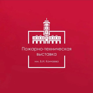 Логотип @spbfiremuseum - SPB FIRE MUSEUM / Музей пожарной охраны