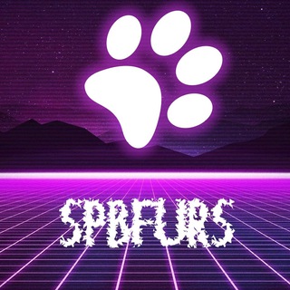 Логотип @spbfurs - Фурри Санкт-Петербурга