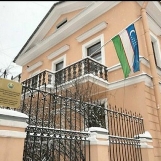 Логотип @spbgenconsul - ГЕНЕРАЛЬНОЕ КОНСУЛЬСТВО РУз в г.САНКТ-ПЕТЕРБУРГ