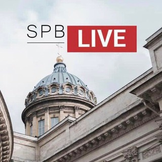 Логотип @spbllv26 - Санкт-Петербург LIVE
