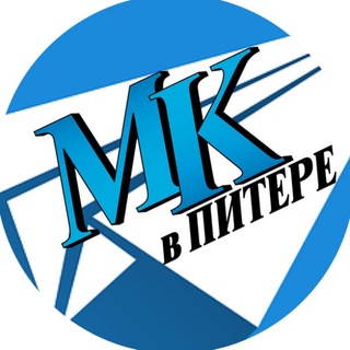 Логотип @spbmkru - Новости Питера / МК