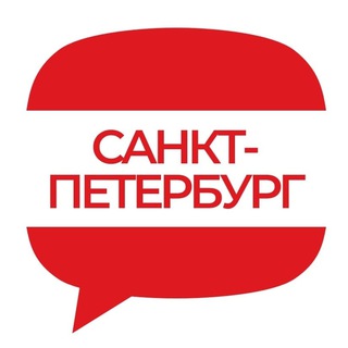 Логотип @spbnurncodex2021 - 🕊Иммунный ответ | Петербург и ЛО🕊