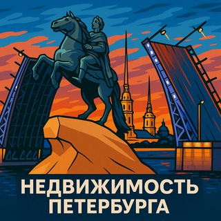 Логотип @spbrealty812 - Недвижимость Петербурга