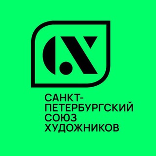 Логотип @spbsh_ru - Союз художников. Санкт-Петербург
